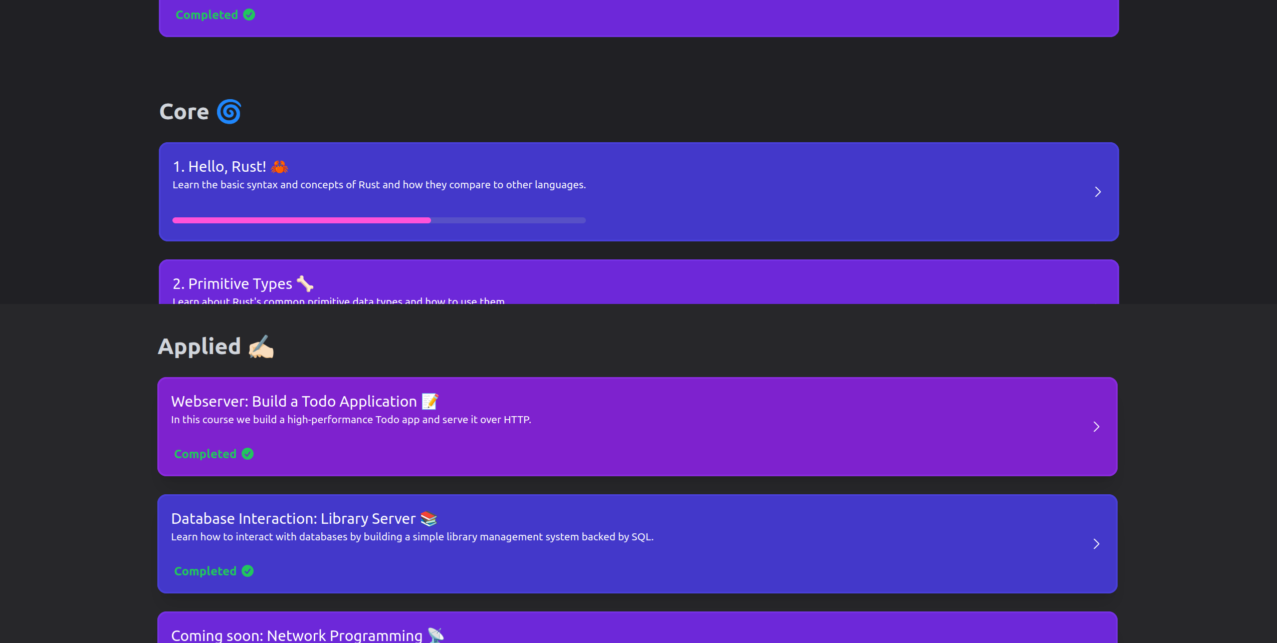 Courses screenshot